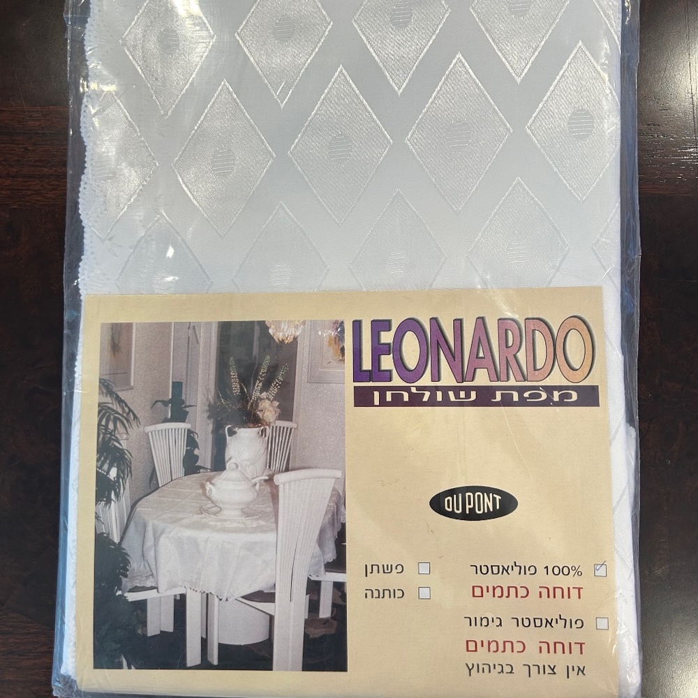 Leonardo Stain Repellent White Tablecloth 76 x 112 inches